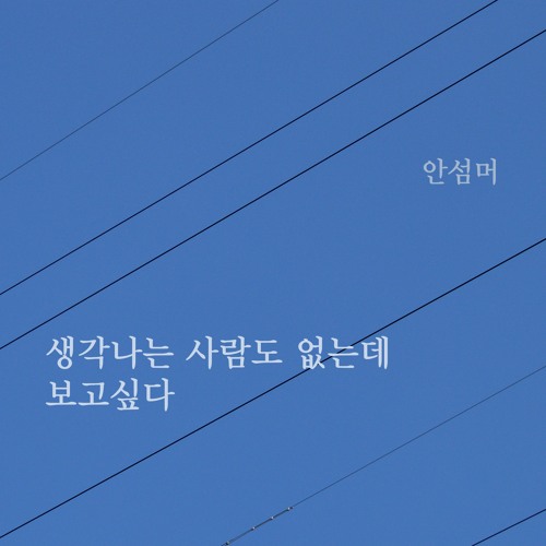 ㄱㄹ