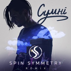 Morphom - Сумні (Spin Symmetry Remix)