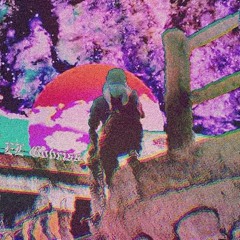 El Gobris - EHASNEM ,Pot S. Key (Prod. Aisen)