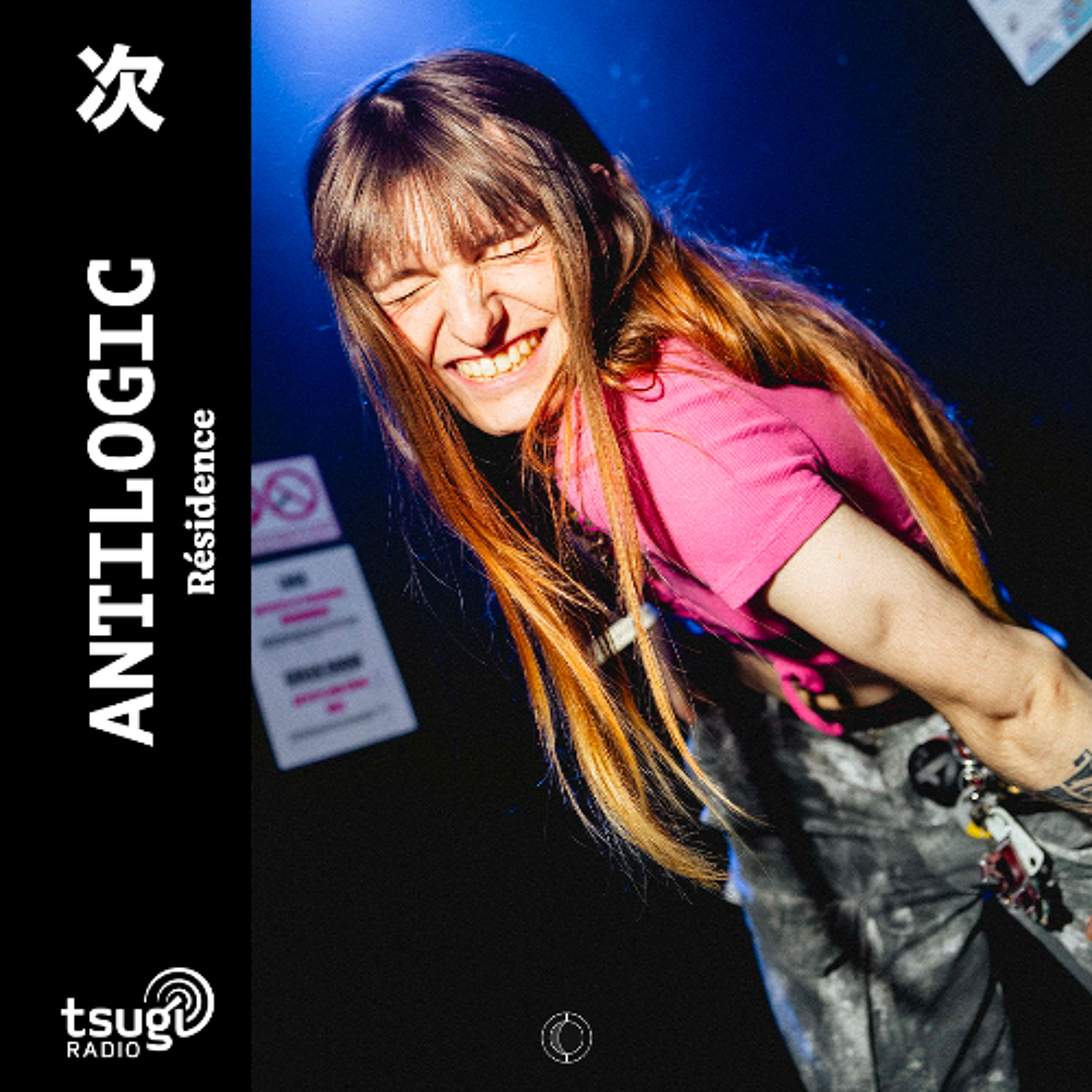 Antilogic · Résidence · Février 2026