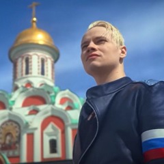 SHAMAN - Душа нараспашку