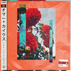 EAUXMAR _ Caius - Hurt U