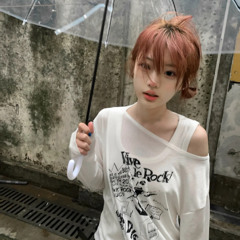 你离开的事实 - the truth that you leave (ver moi)