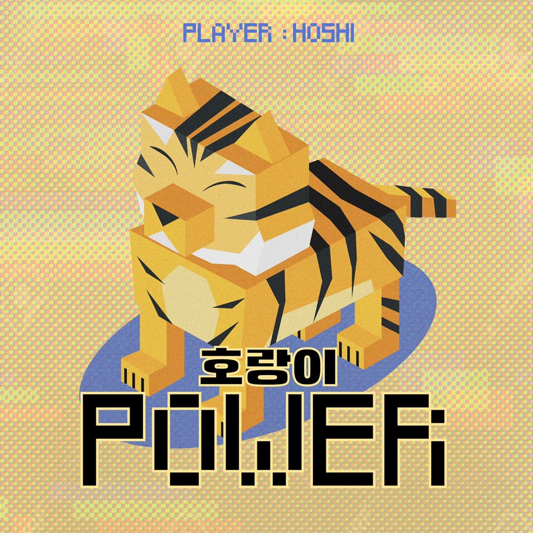 Listen to Seventeen Hoshi 호시 - 호랑이 Tiger Power by des_ in gh