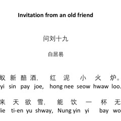 Invitation - Demo - YueSong
