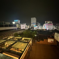 NRSP