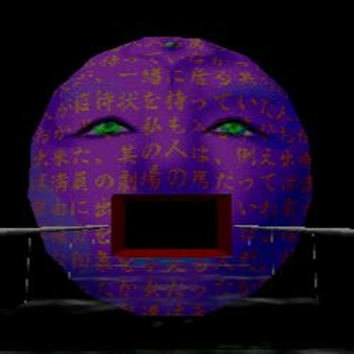 Dream Emulator