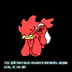 M.O.O.N. - 'Crystals' [Hotline Miami Soundtrack]