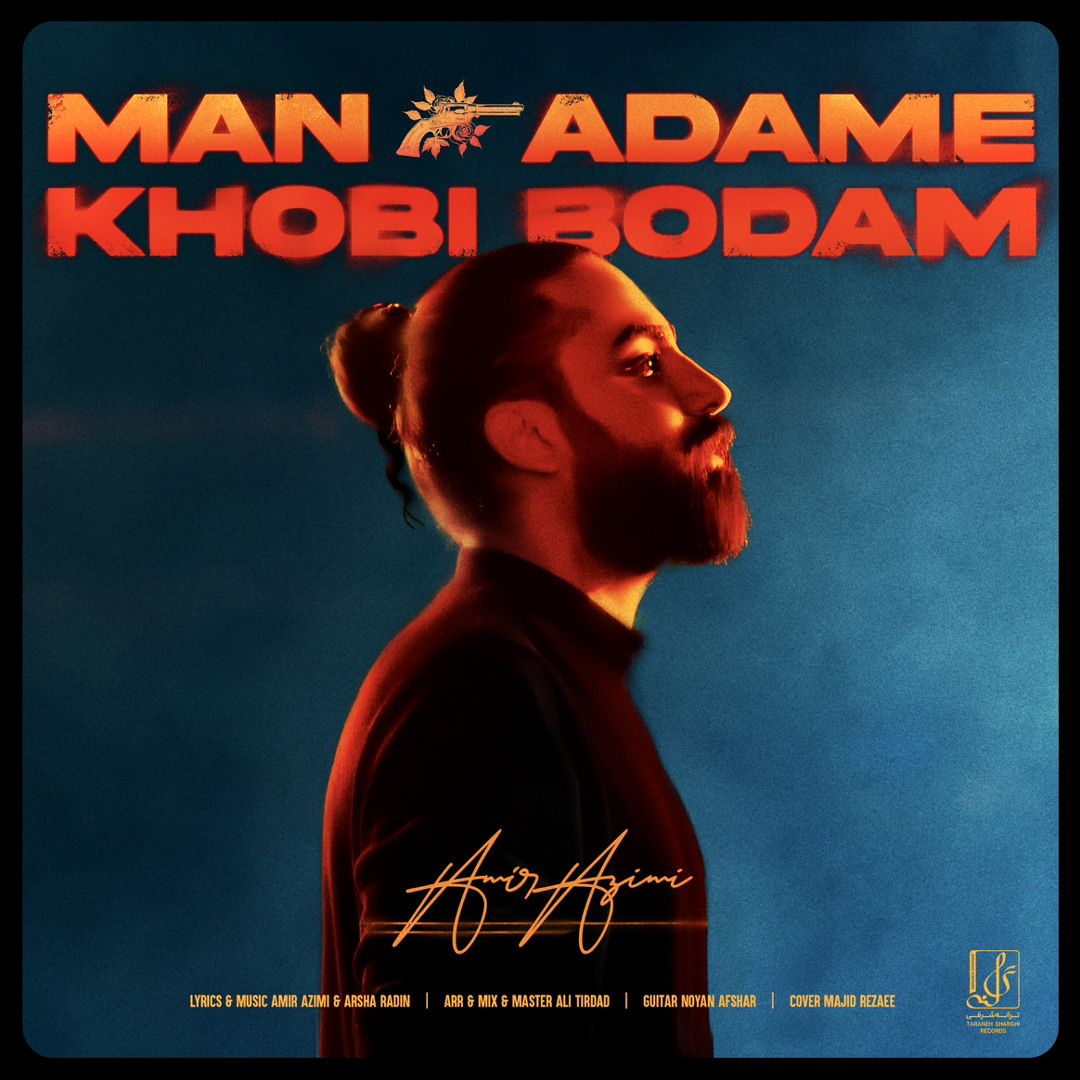 Amir Azimi - Man Adame Khubi Bodam
