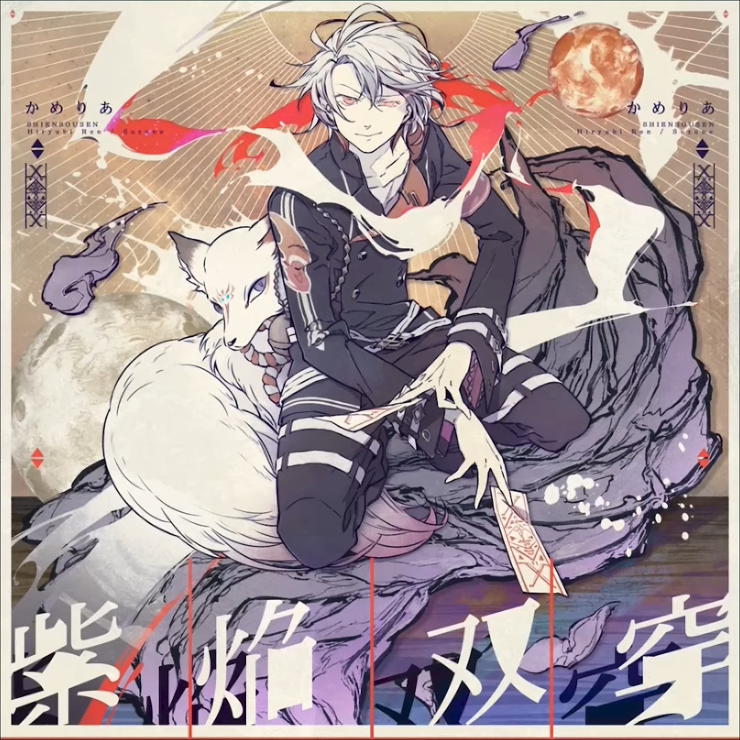 artworks-agJuXmHKYIeI5Yq8-