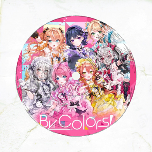 [Free DL]こいのね! not kawaii but garage bootleg