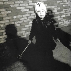 Goonew - One Call Away