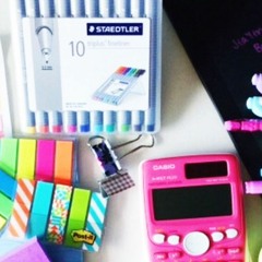 أدوات مدرسية