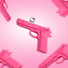Розовая пушка