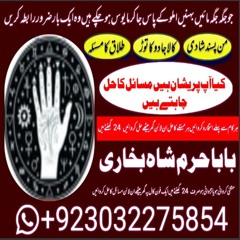 tareeka say dakha jay ga or phr masla ka mutabik ap ka masla hal kr diya jy ga jo jo na mayoos