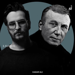 تَجَانُس | نزار قبانَي & غيث صَباح