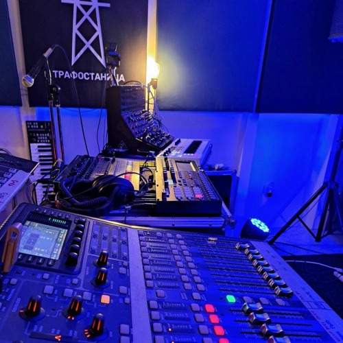 Radio Prep | Live @ Substation, Novi Sad | 17.04.2023