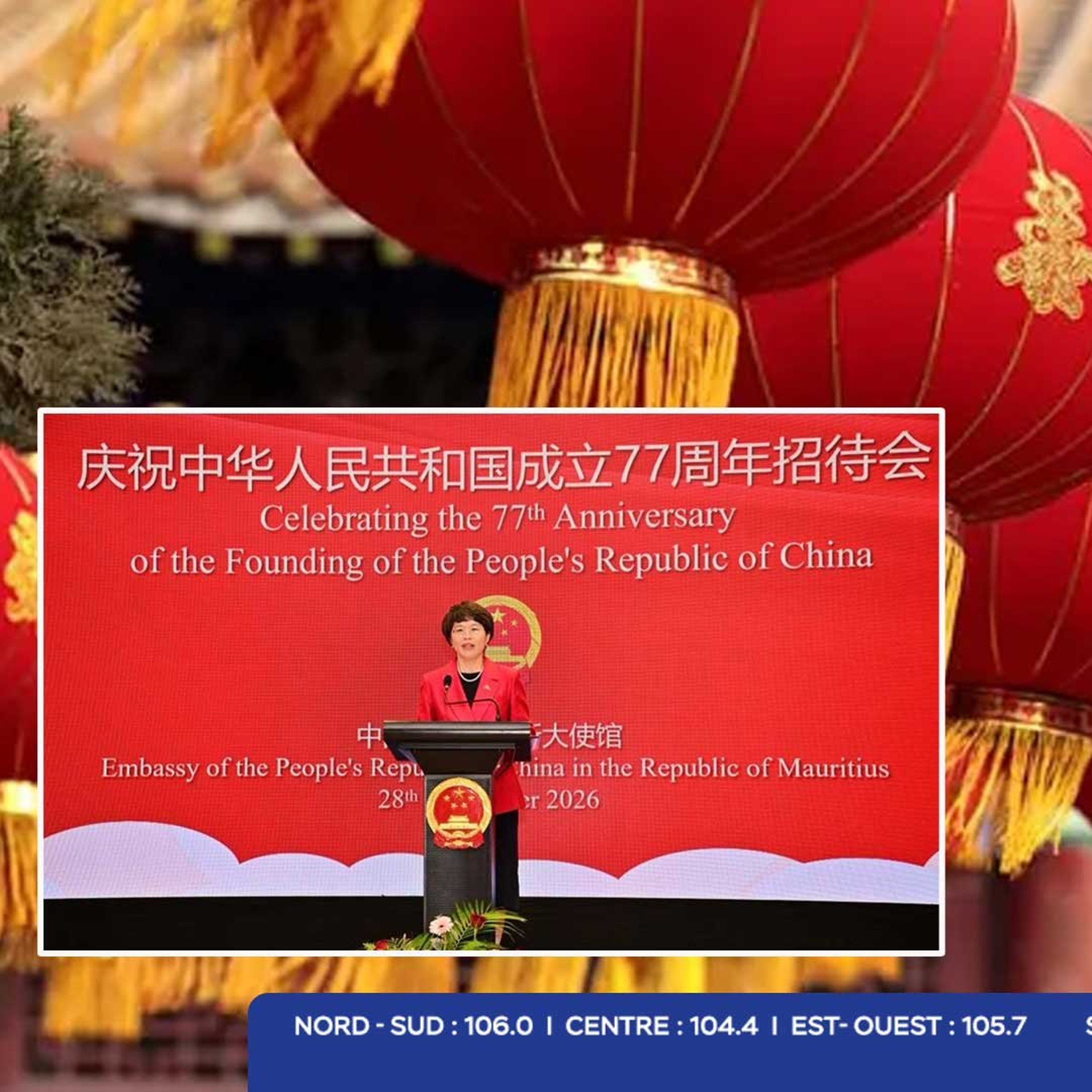 Fête nationale de la République populaire de Chine : Maurice et la Chine célèbrent des liens économiques renforcés episode artwork