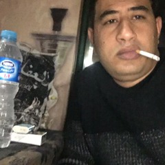 أسند ظهرك وارتاح.mp3