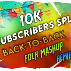 2k21 Ug@dhi Special Mixes