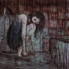 выговорился