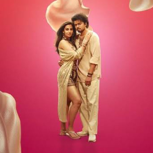 Spark Remix From GOAT