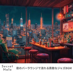 With a Little Luck (Key Db Ver.)