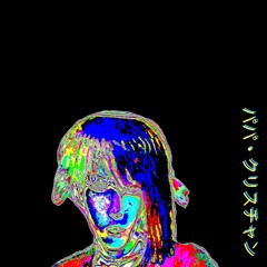 Wonderful (prod.BlessMeThomas)