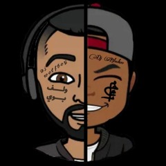 Dj WolFBoy & Dj BlacKoO شوكت تقولي - عبدالرحمن المفرج