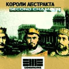 ежемесячные - гималаи