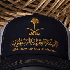 لا بأس يا معنى