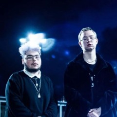 Cheatz & R.V.G - Nie Jesteśmy Dziećmi