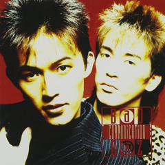 【FREE DOWNLOAD!!!!!!!!!!!】Bad Communication (204 donk boot)