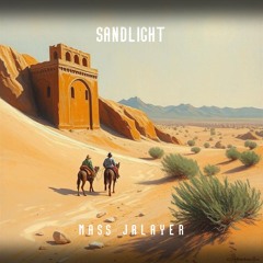 Sandlight