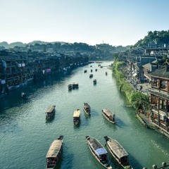 lǚxíng - 旅行