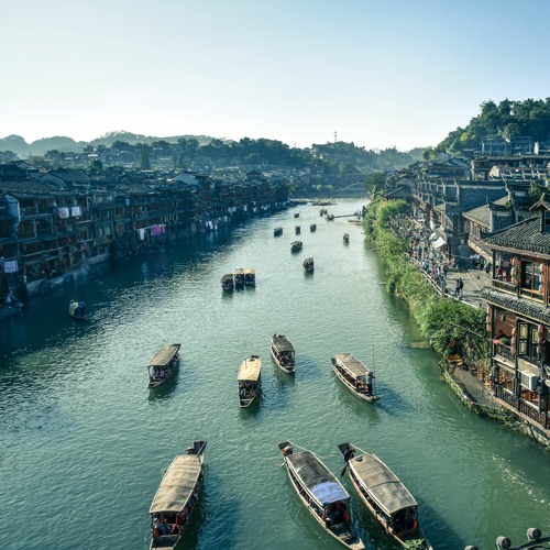 lǚxíng - 旅行