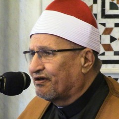 الآيات 25_29 من سورة الرعد الشيخ محمد عبد الوهاب الطنطاوي رحمه الله