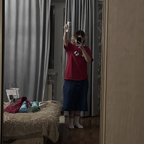 будь зі мною
