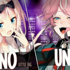Uno⇀Nightcore