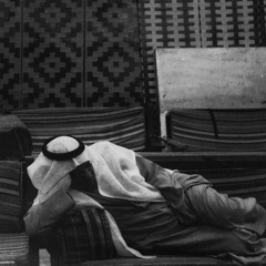 وأصبر على الغربال والضيم والجـور ‏