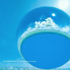 Scuare - Everything Is Meaningless If There's No Reference Point For Anything [prod. BeetFarmAssist]