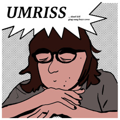 SKOOL KILL (Ging Nang Boyz Cover)