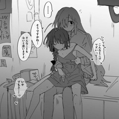 (title)super shy re:remix (feat.백경렬 ,유찬)(prod.envy1uv)