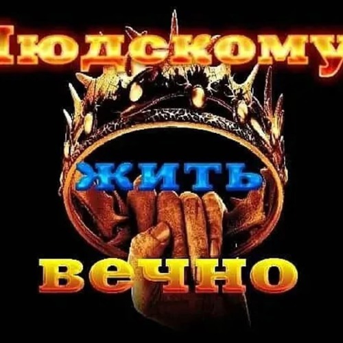 old sch cuz i use dat scratch