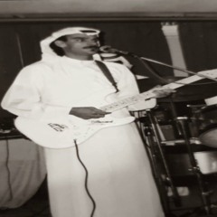 احمد مشيمع - DELETE