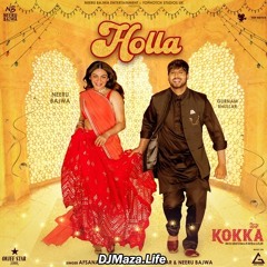 Holla - Kokka-afsana khan