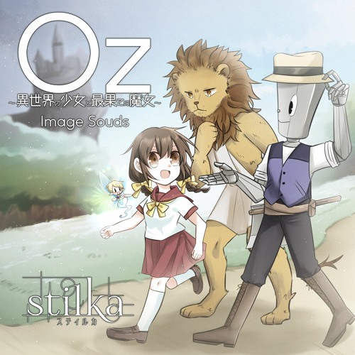 Stream Oz ワンコーラスver By Daichi Kanzaki Listen Online For Free On Soundcloud
