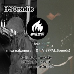 2025 9/30 BS0radio (misa nakamura Short Mix)