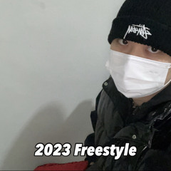 2023 Freestyle