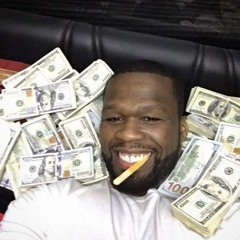 ICEGERGERT, 50 cent - Украдём и купим